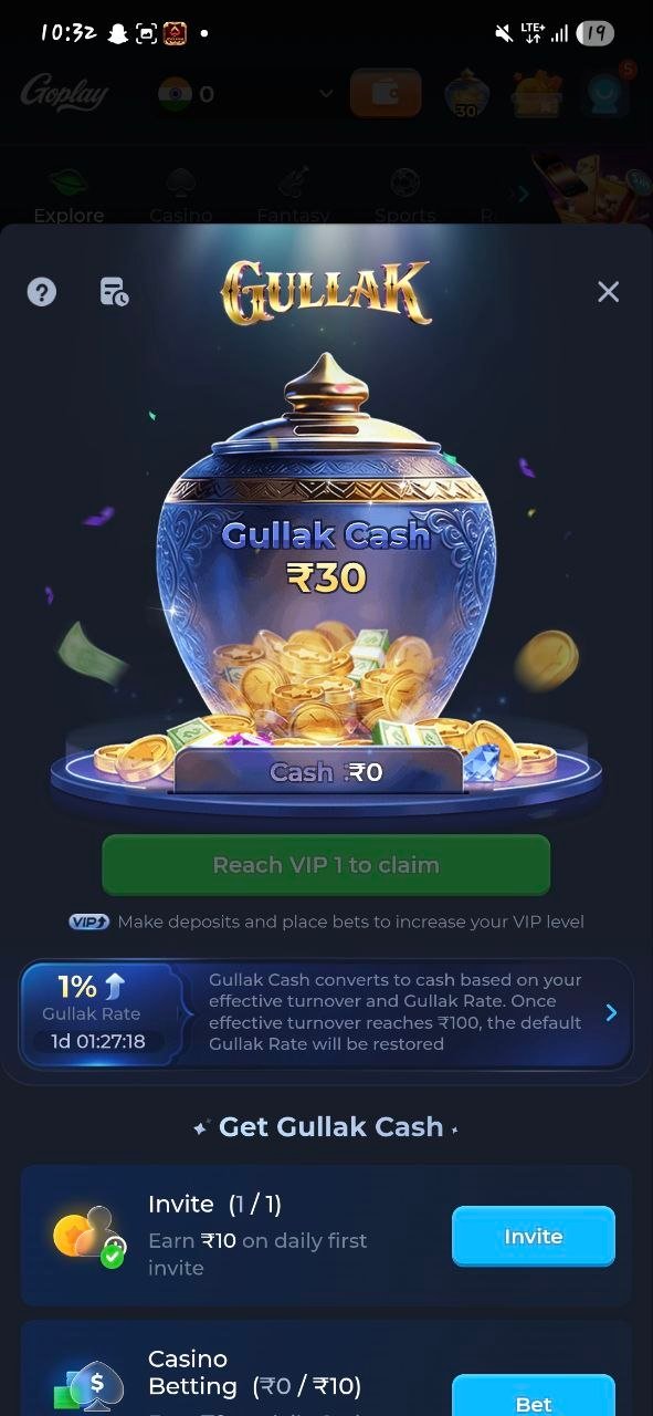 GoPlay11 APK download 2026 fantasy cricket app interface